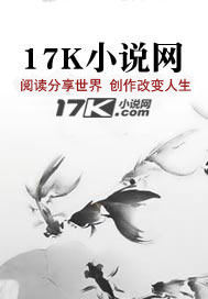 大宋寒士亦正亦邪定乾坤